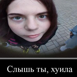 Петух