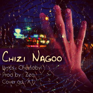 Chizi Nago
