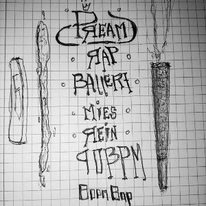 PREAM-SüDENER TOPSHiT