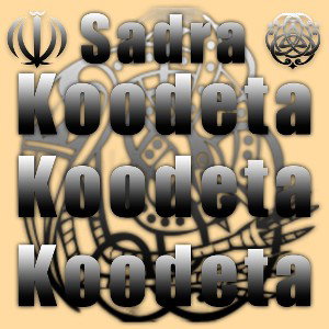 Koodeta