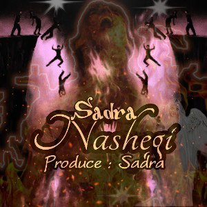 nashegi