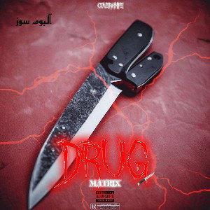Drug