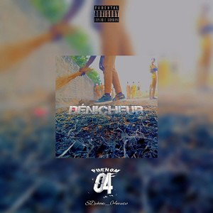 Dénicheur_(Audio_Officiel)