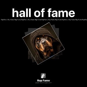 hall of fame