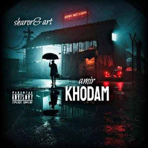 amir - khodam  