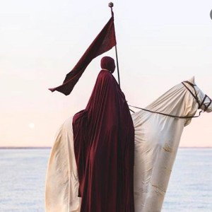 arya biriya آریا بی ریا diss track