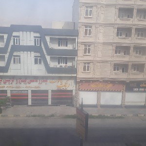 گمش کردم