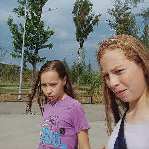 трек уже на ютюбе