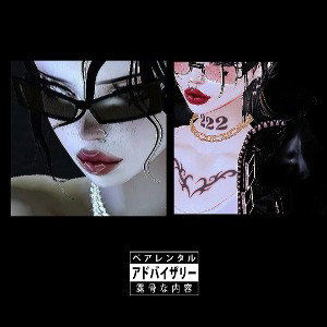 ODYSSEY (feat. B3BACHO, Rich SS)