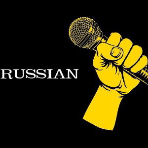 Тони Клауд - Свободный стиль.