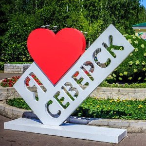 Тони Клауд и Ms.Gb - Город (City).