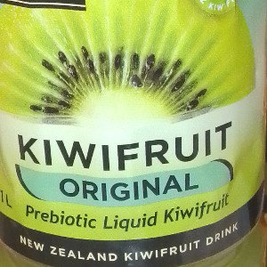 Kamikazi Kiwifruit 🥝