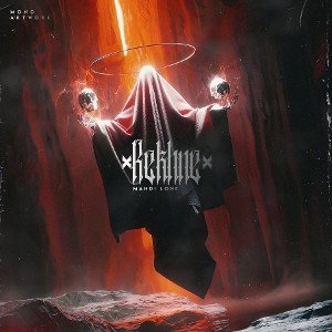Rekhne