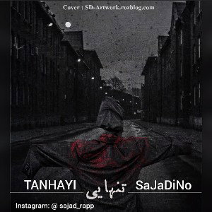 TANHAYI