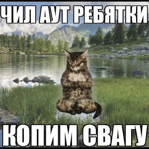 Картизол 