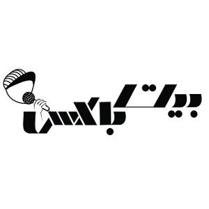 hizhamusic