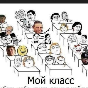 🤪🤡