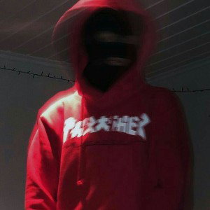 cascket