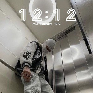 1212