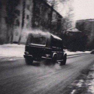 заказали 