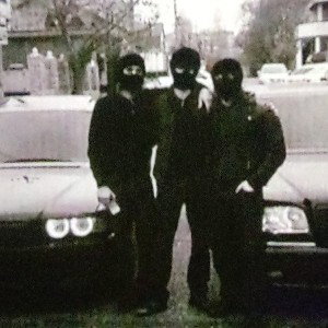 Урбанвиладжевская