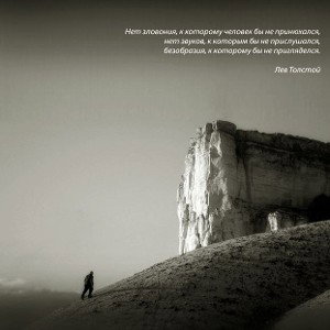 EvNg - 24.03