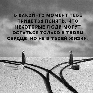 EvNg - что суждено_2023