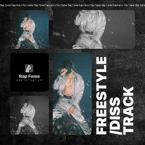 freestyle/diss track 