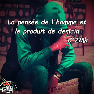 il est là.