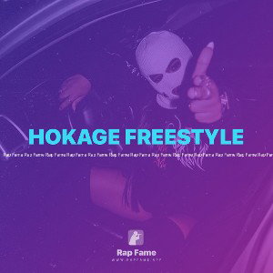 HOKAGE FREESTYLE 