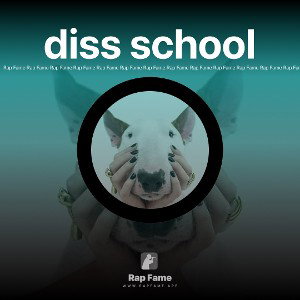 diss school