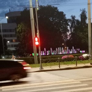 Даже так