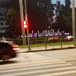 наше время 
