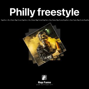 Philly freestyle 