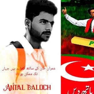 Antal baloch
