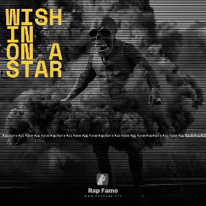 Wishin on a Star