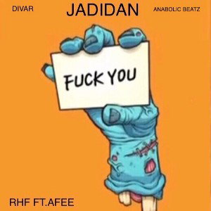 JADIDAN