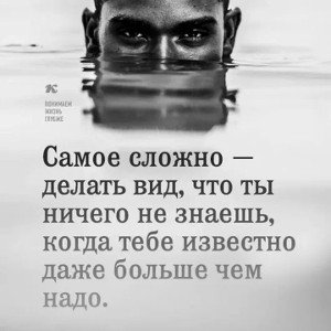 NSK 2.0 на соревы