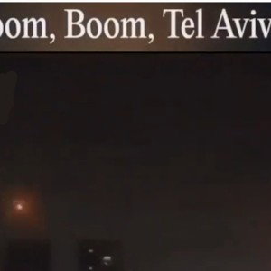Boom Boom Tel Aviv 