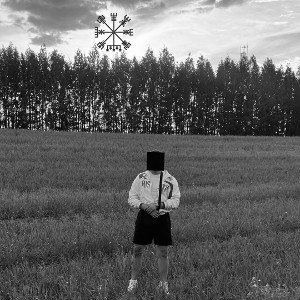 Моя жизнь