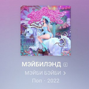 Дакимакура