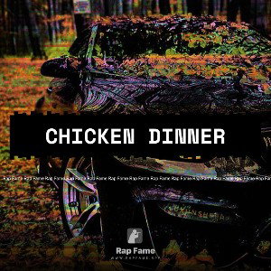 chicken dinner