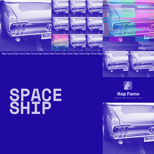 Space Ship (Slowed + Reverb)