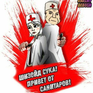 БИЛИ ДЖИН НАСРАЛ В КУВШИН❤️😍🥰