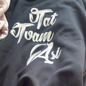 Tat Tvam Asi 