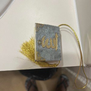 Islam Trip 