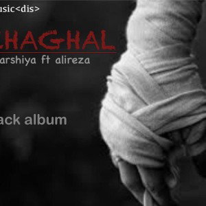 CHAGHAL