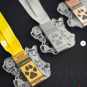 Medal