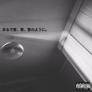 Og moments (feat. Anxiety & Shyrandis)