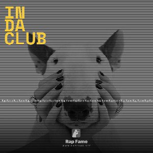 In Da Club